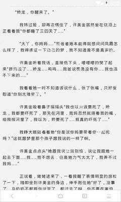 尊龙集团官网